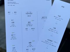 -溯洄咖啡VORTEX COFFEE
