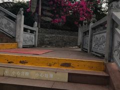 -楠柏弯休闲山庄(梨花溪店)