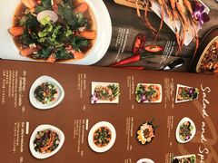 -Chom Cafe and Restaurant