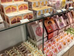 -好利来(鲁谷店)