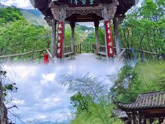 -南尖岩