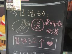 -No.1猪扒包(南坑店)