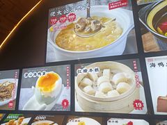 -佬太公海鸭·海鲜大排档(上海总店)