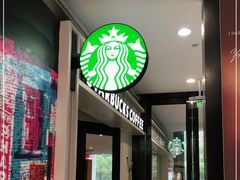 -星巴克臻选(嘉兴海宁银泰城店)