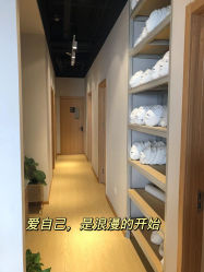 -小颜秘家·韩国整骨