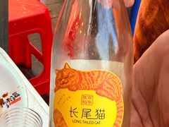 -旺角小渔村·海肠捞饭开创者(二马路店)