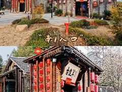 -小河直街历史文化街区