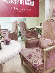 -美莱医疗美容医院