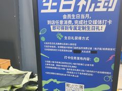 -迪卡侬(大英山店)