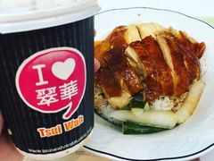 -翠华餐厅(香港国际机场店)