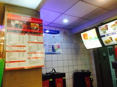 -麦当劳(郴州北湖店)