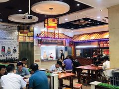 -筋面郎(东坡店)