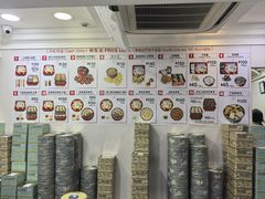 -珍妮曲奇聪明小熊(上环店)