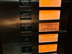 -上海金陵紫金山大酒店