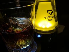 -TIPTOP BAR酒吧(欧亚新生活广场店)