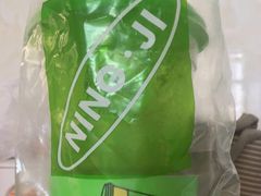 -柠季·手打柠檬茶(梅溪湖新天地外街店)