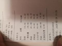 -北京恒爱动物医院(清景园分院)