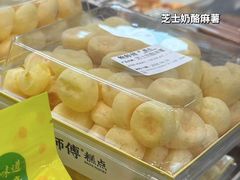-鲍师傅糕点(海陵北路店)