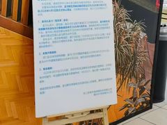 -盒马鲜生(悦峰店)
