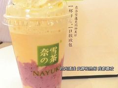-奈雪的茶(中粮祥云小镇店)