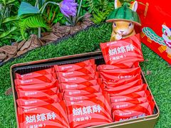 -良枫友信(陈家祠店)