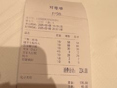 -客家大院·非遗赣南客家菜(郁孤台店)