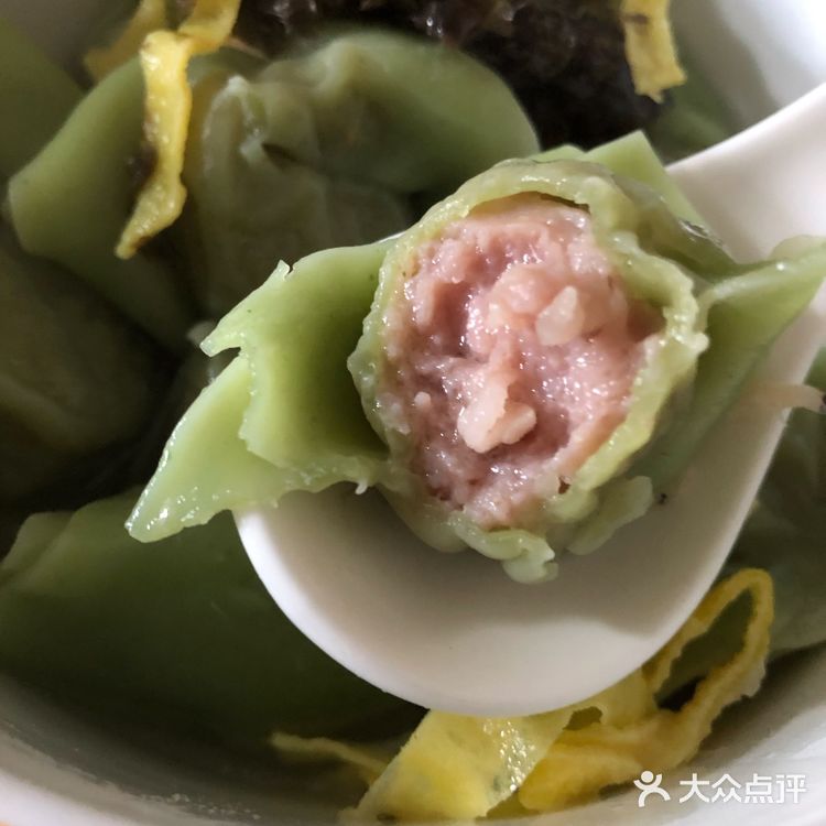 🍁没有黄鱼|馄饨踩雷光明邨