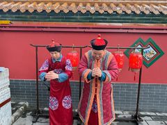 -白家大院·王府宫廷菜(苏州街店)