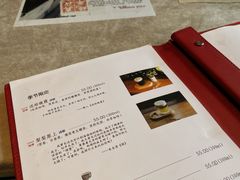 -纯真年代书吧(宝石山店)
