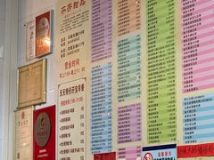-芬芳甜品(同福路店)