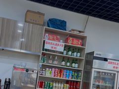 -贤花饭店(城阳店)