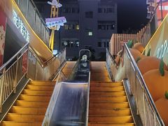 -优品汇生活广场