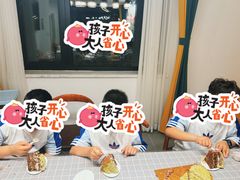 -布歌东京(金融街购物中心店)