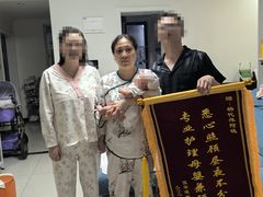 -田螺阿姨自营月嫂·育儿嫂(高新店)