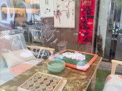 -茯茶镇