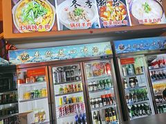 -798烧烤工厂(太和路店)