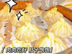 -老班长手工灌汤包老店(东山店)