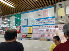 -穗银肠粉店(东川路店)