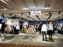 -巴黎春天(浦建店)