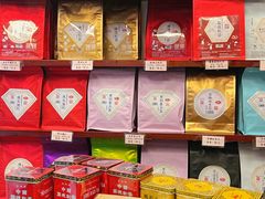 -华联发展销售中心(十月初五街店)