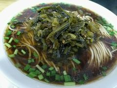 -牛味十足传统美食(凤凰西街店)