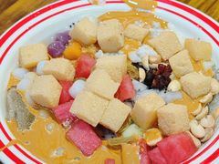 -串妹花式冰粉(乐山总店)