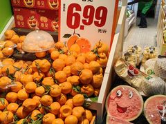 -鲜丰水果(万尚城店)