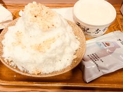 -于记杏仁(衡阳路店)