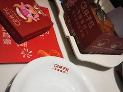 -杯子红牛排(创意产业园店)