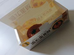 -味多美蛋糕(通州店)