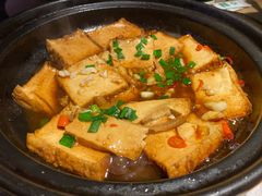 砂锅豆腐-费大厨辣椒炒肉(吉联MALL店)