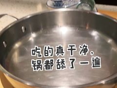 -黄记煌三汁焖锅(广州曜一城店)