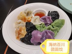 -全聚德(双井店)