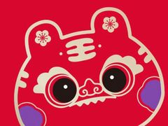 -元祖食品GANSO(江宁万达店)